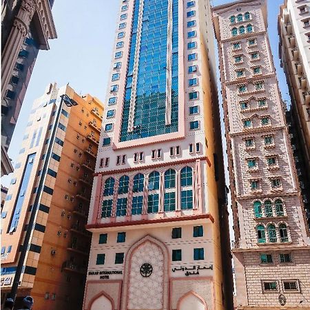 Emaar International Hotel Mekka Kültér fotó