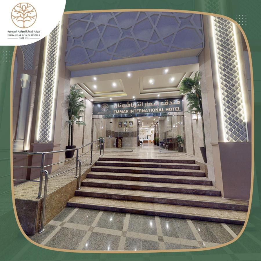 Emaar International Hotel Mekka Kültér fotó